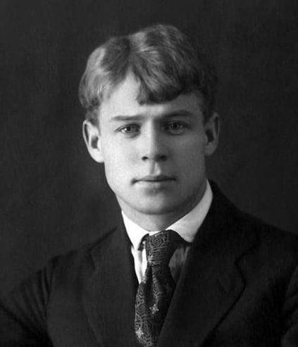 Фотография Сергей Александрович Есенин